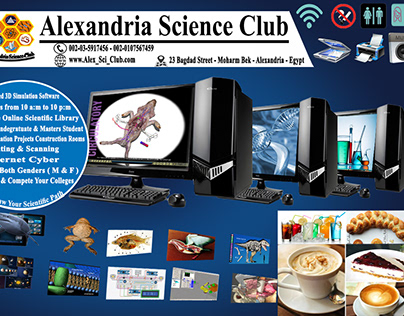 Alexandria Science Club Ads