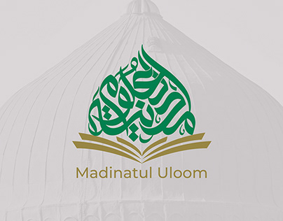 Arabic Calligraphy Logo and Brand Identity Design
