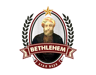 Bethlehem Star Beer | Belen
