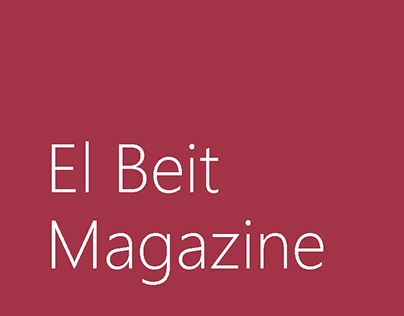 El Beit Magazine Cover