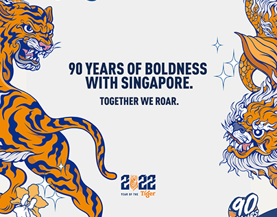 Project thumbnail - 90 Years of Boldness with Singapore