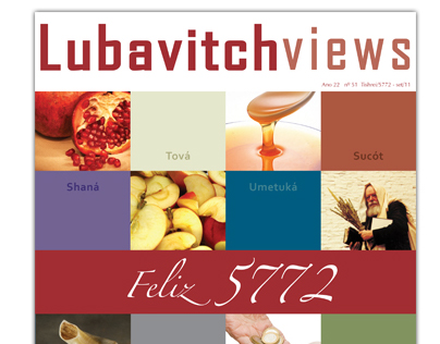 Lubavitch Views