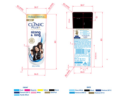 Clinic Plus Packaging
