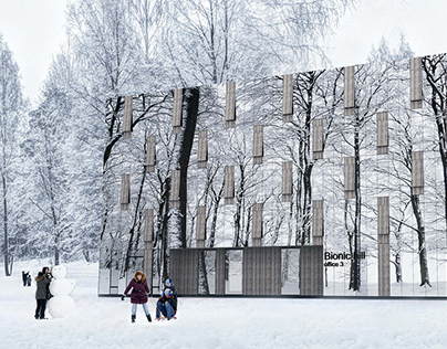 BIONIC HILL- first innovative park in Ukraine