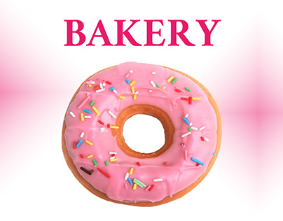 BAKERY — розовая пекарня.