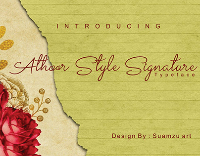 Athoor Style Signature