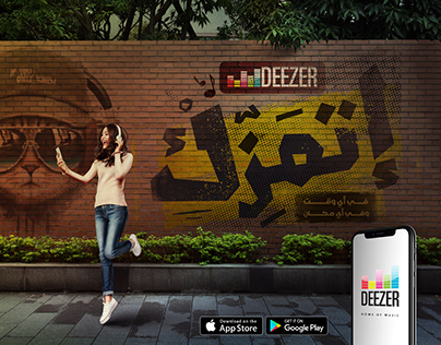 Deezer campaign