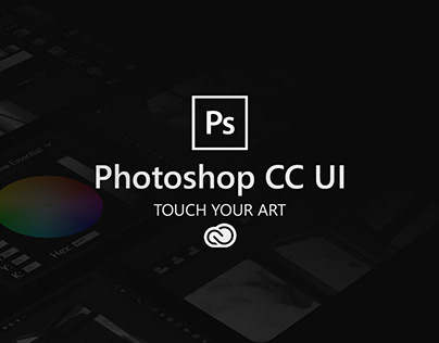 Adobe Photoshop CC New UI