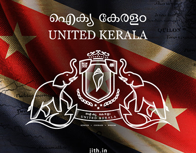 United Kerala