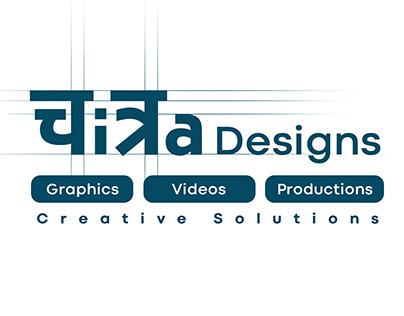 Chitra Designs Logo & Logo Reveal