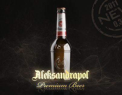 Aleksandrapol Beer
