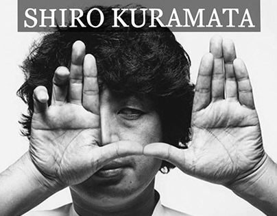 Poster Shiro Kuramata