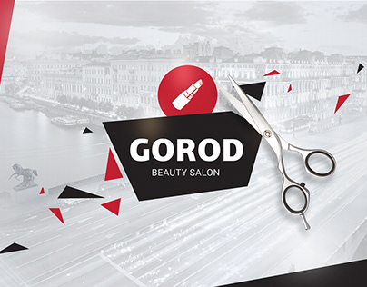 Gorod Beauty Salon