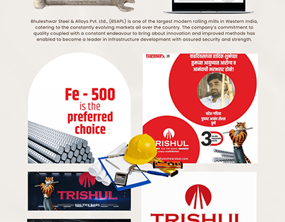 Trishul Steel
