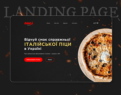 Landing page - italian pizza (дизайн сайту піцерії)