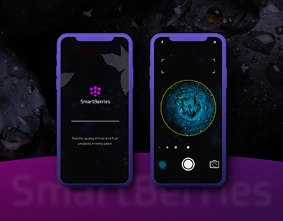 SmartBerries. Mobile App