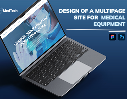 MedTech Website || UIUX