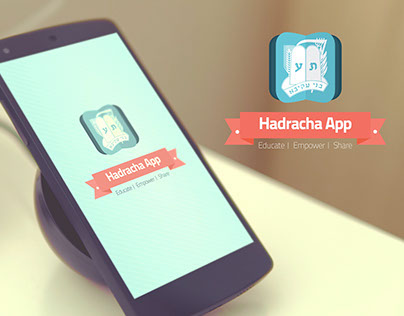 Hadracha App