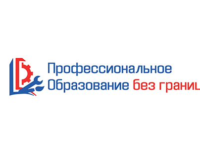 Логотип на конкурс для ПОБГ