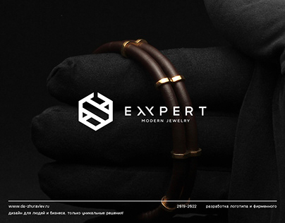 Branding for EXXPERT