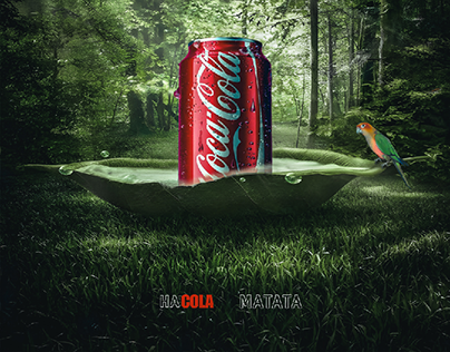 Advertising poster for Coca-cola تصميم بوستر كوكاكولا