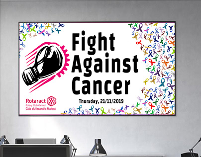 Rotaract Mariout "fight against cancer" session poster