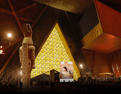 FATMA SAID CONCERT | GRAND EGYPTIAN MUSEUM