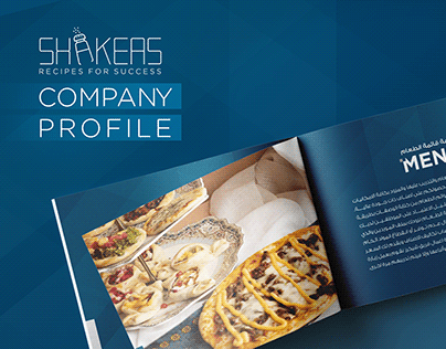 Shakers | Company Profile