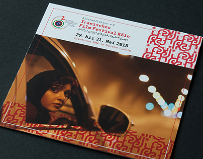›Iranian Film Festival Cologne‹ | Art Direction/Design