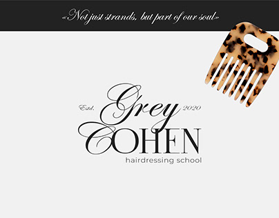 GREY COHEN | Школа парикмахерского искусства