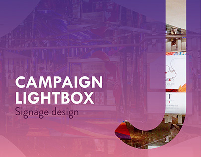 DFS --- Seasonal Campaign Lightbox