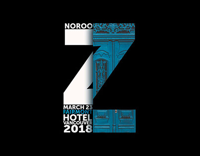 Norooz 2018: Press Play & Boro Berim Poster