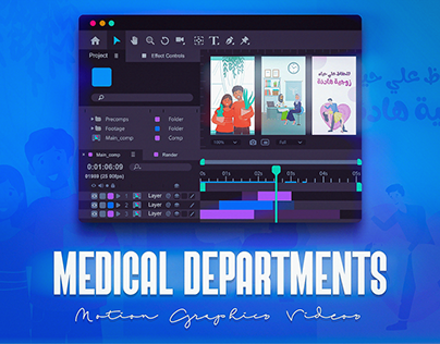 Medical departments - Motion graphics video