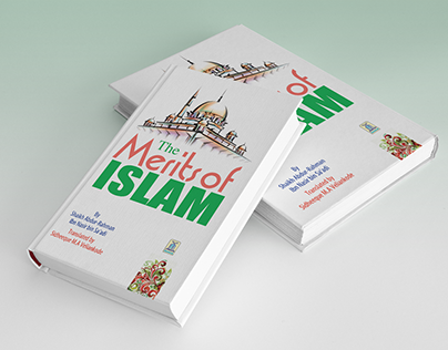 THE MERITS OF ISLAM