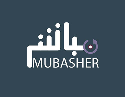 Infographic Mubasher