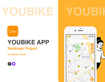 Redesign Youbike 1.0