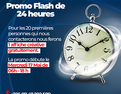 📣 Promotion Flash de 24 heures ! 🎉