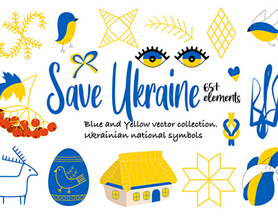 Save Ukraine. Vector Clipart Set