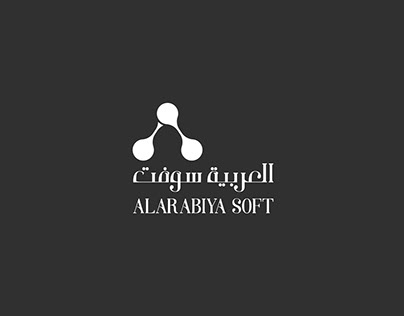 AL-Arabiya Soft