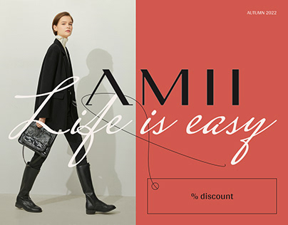 Home page of the brand Amii