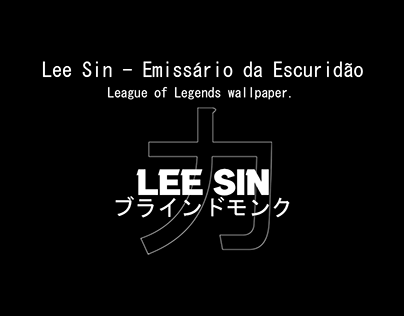 Lee sin, Nightbringer, prestige edition.
