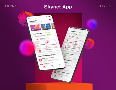Skynet App : Internet Service Provider App Design