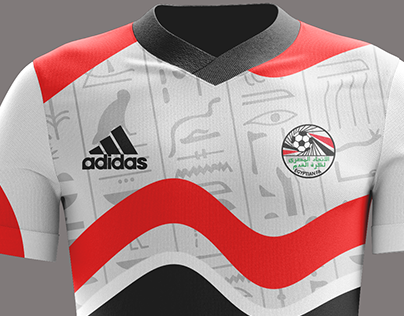 Egypt 2018 CAF Kit