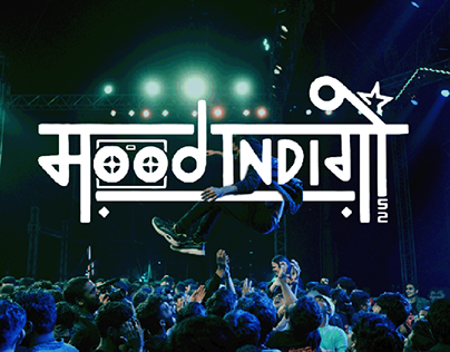 Mood Indigo Branding