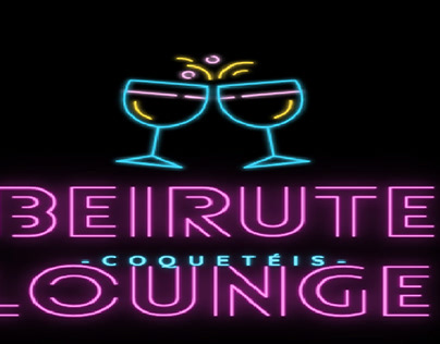 Logomarca Beirute Lounge