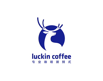 瑞幸咖啡（luckin coffee）品牌推广