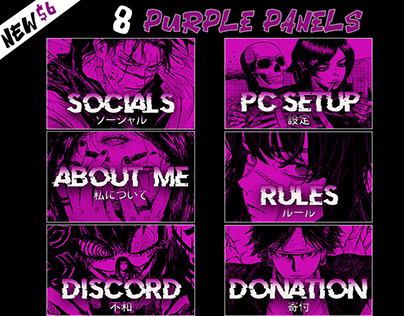 Purple twitch anime panels x7