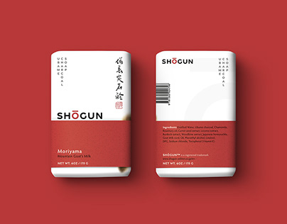 Packaging for a Japanese charcoal soap range.