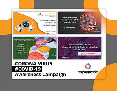 Covid19 Corona Virus Awareness Campaign-Confidence Salt