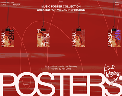 Music poster collection